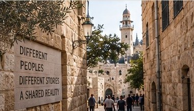 A street in Jerusalem