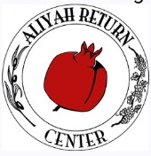 Aliyah Return Center logo